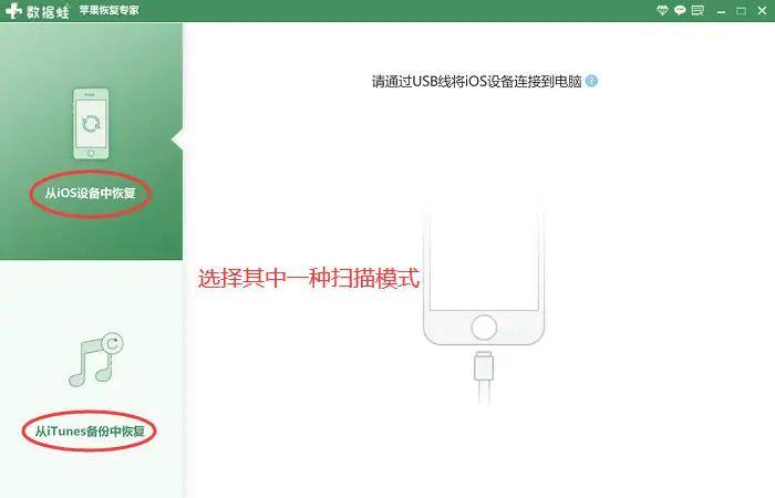 step1:先打开苹果手机的>【设置】>图标,依次点击设置界面顶部的>