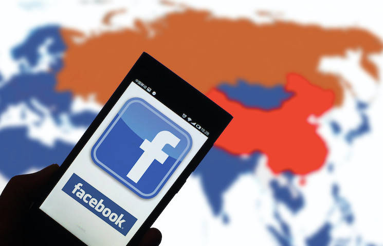 facebook:打开数字社交的魔盒