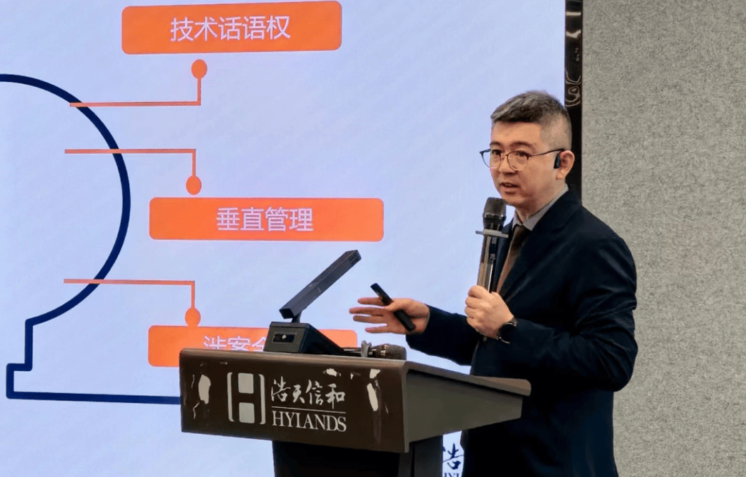 "农产品,食品行业贸易合规沙龙"活动成功举办