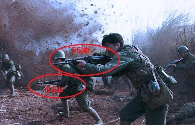 历经战火洗礼的56半自动 56冲!永远的"火力组合"经典《短》