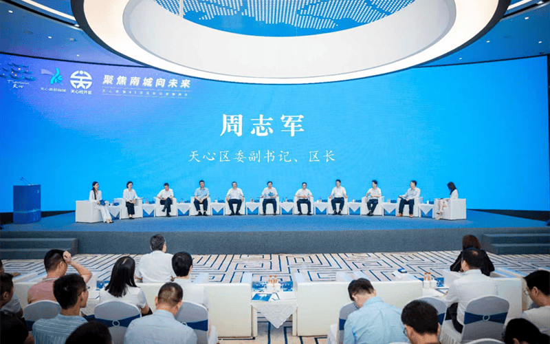 建设_天心区_项目