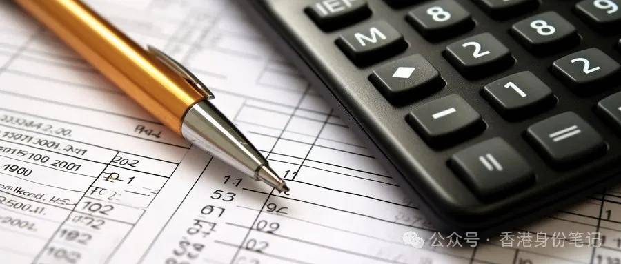 工作_签证_材料