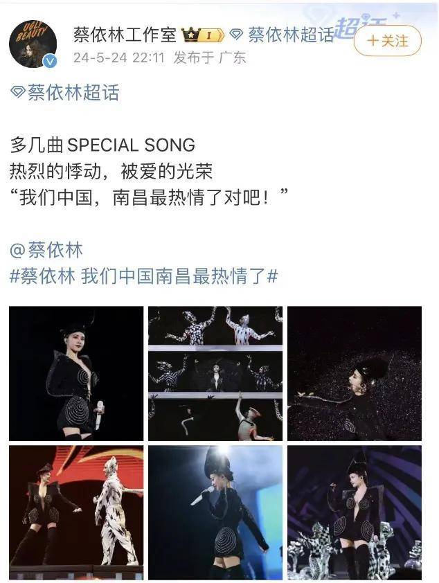 萧敬腾深夜发文:"我在台北万华长大",在国内外媒体表明立场!