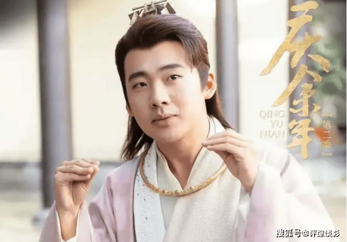 热搜第一！-选择奈克瑟斯,当天全国热搜第一 黄金奖杯