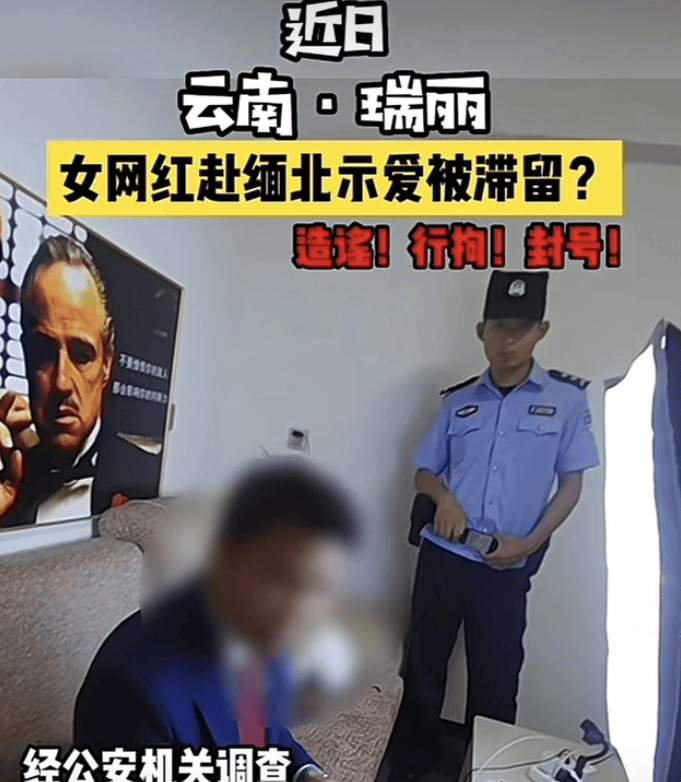 网红缅甸海波与崩牙驹战火再起!誓要与其硬刚,曝诸多细节证据