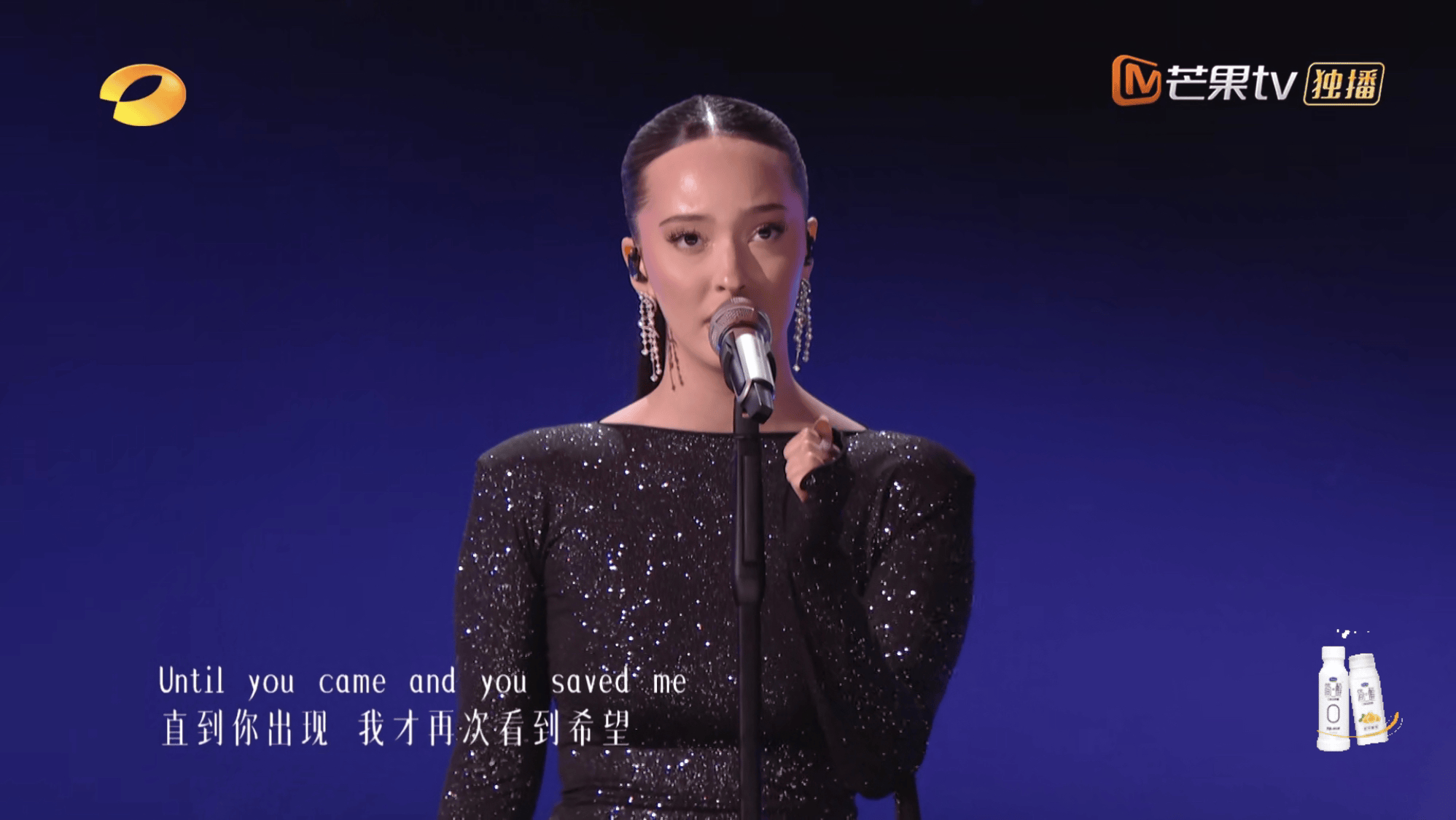 原创            《歌手2024》第四期歌单：那英翻唱汪峰，双补位歌手上热搜-歌手2020那英