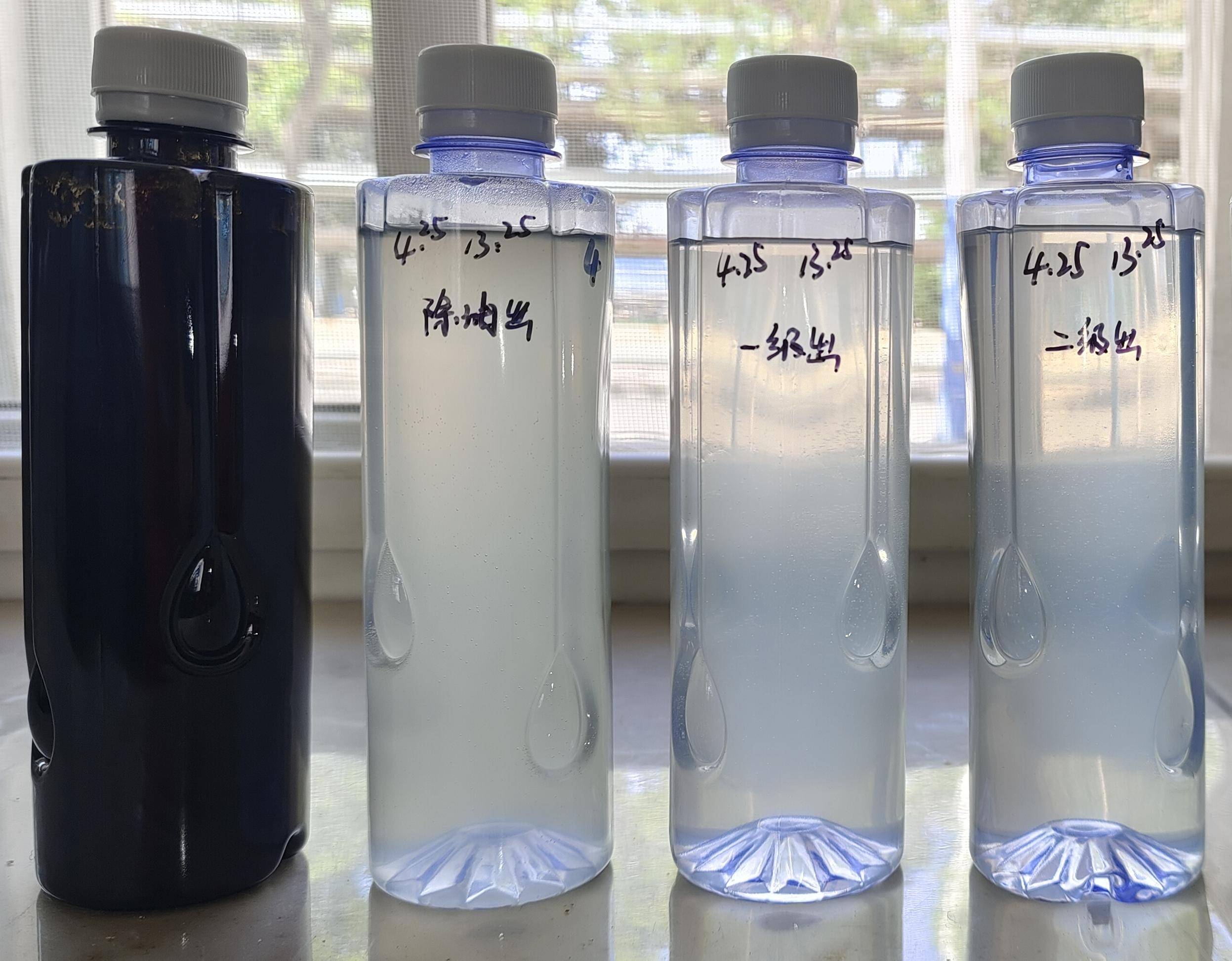 电脱盐废水处理新工艺 解决石油炼化行业难题_原油_污油_装置