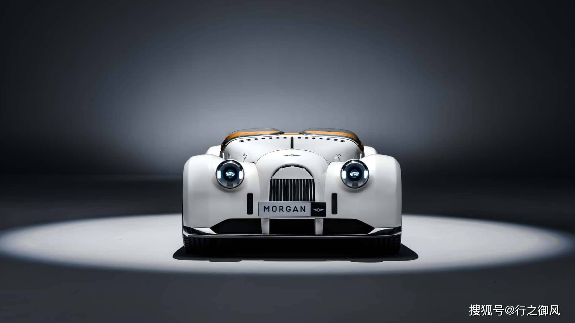 仲夏夜之梦:morgan midsummer特别版_搜狐汽车_搜狐网