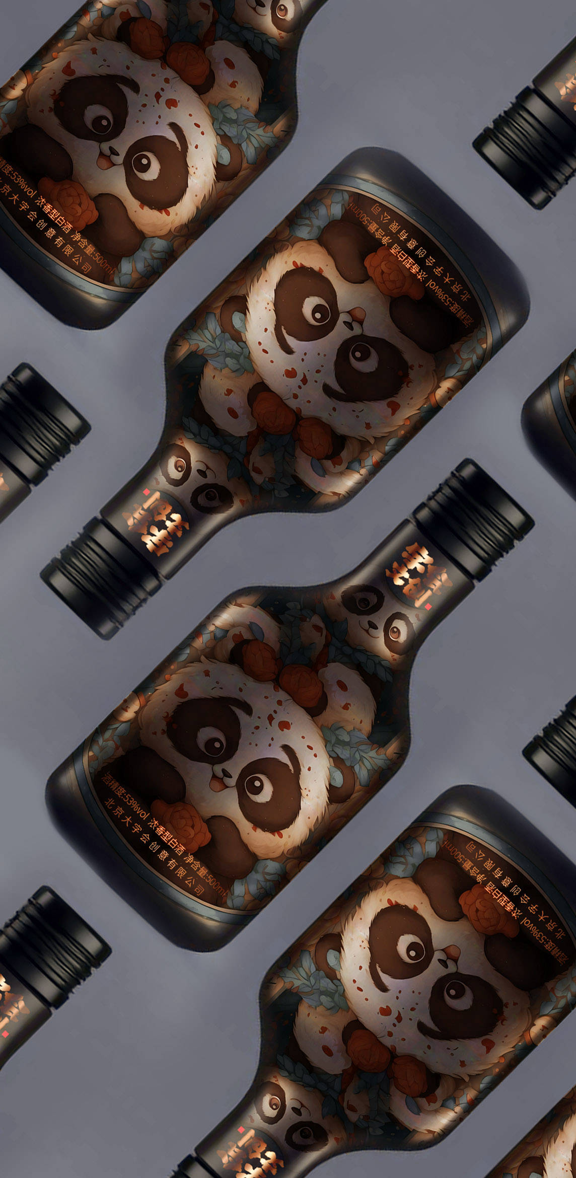 熊猫ip文创白酒包装设计大揭秘,黑色酒瓶设计惊艳全场!