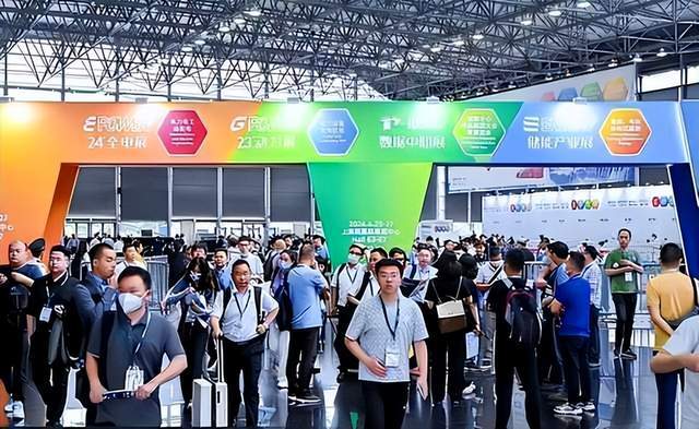 英业达邀你参观——2024中国智算中心全栈技术大会暨展览会