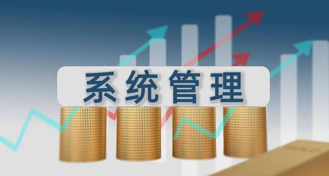 确定,不合格者需重新报名下季度"人员能力验证"考核,重新缴纳考试费用