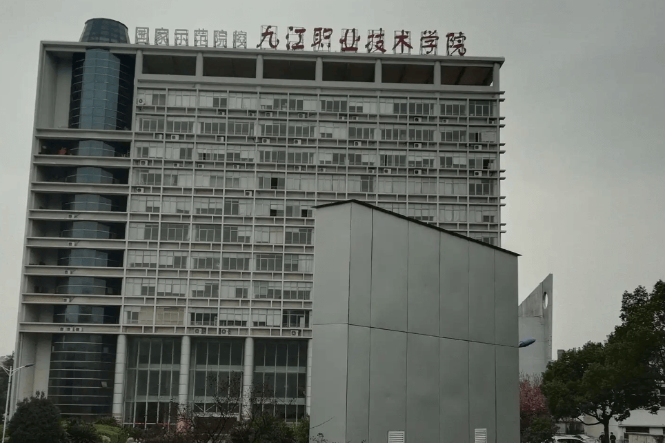 江西建筑工业学校图片