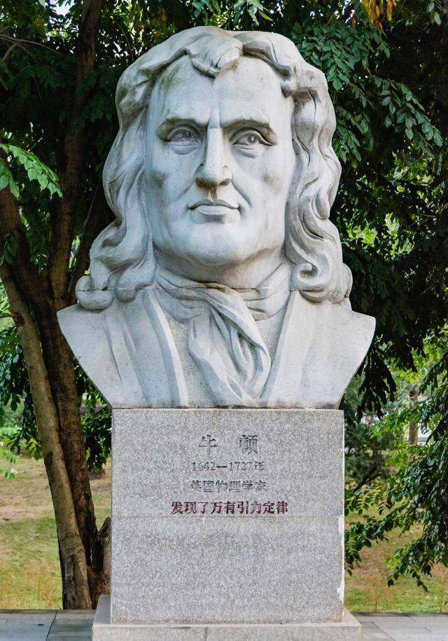 牛顿究竟是科学家,还是神学家?他预言:2060年发生"世界末日"_研究_资
