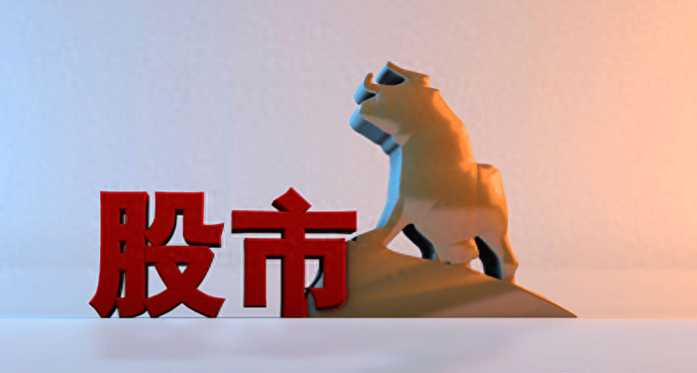 在股镇里是不是跑赢90%以内的中小投资者？每星期读两遍，摒弃你的挣钱观念