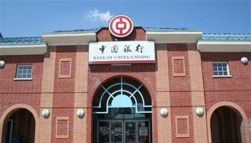 中国银行在成立之初时,是由孙中山题字,南汉宸任职之后,觉得有必要