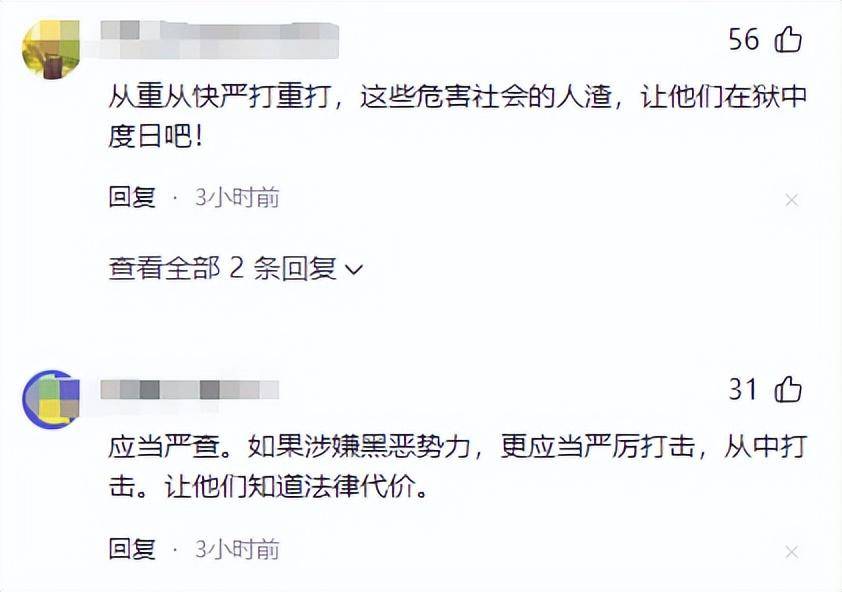 河南郑州30人群体斗殴,比唐山烧烤还恶劣,多人受重伤_法律_事件_行为