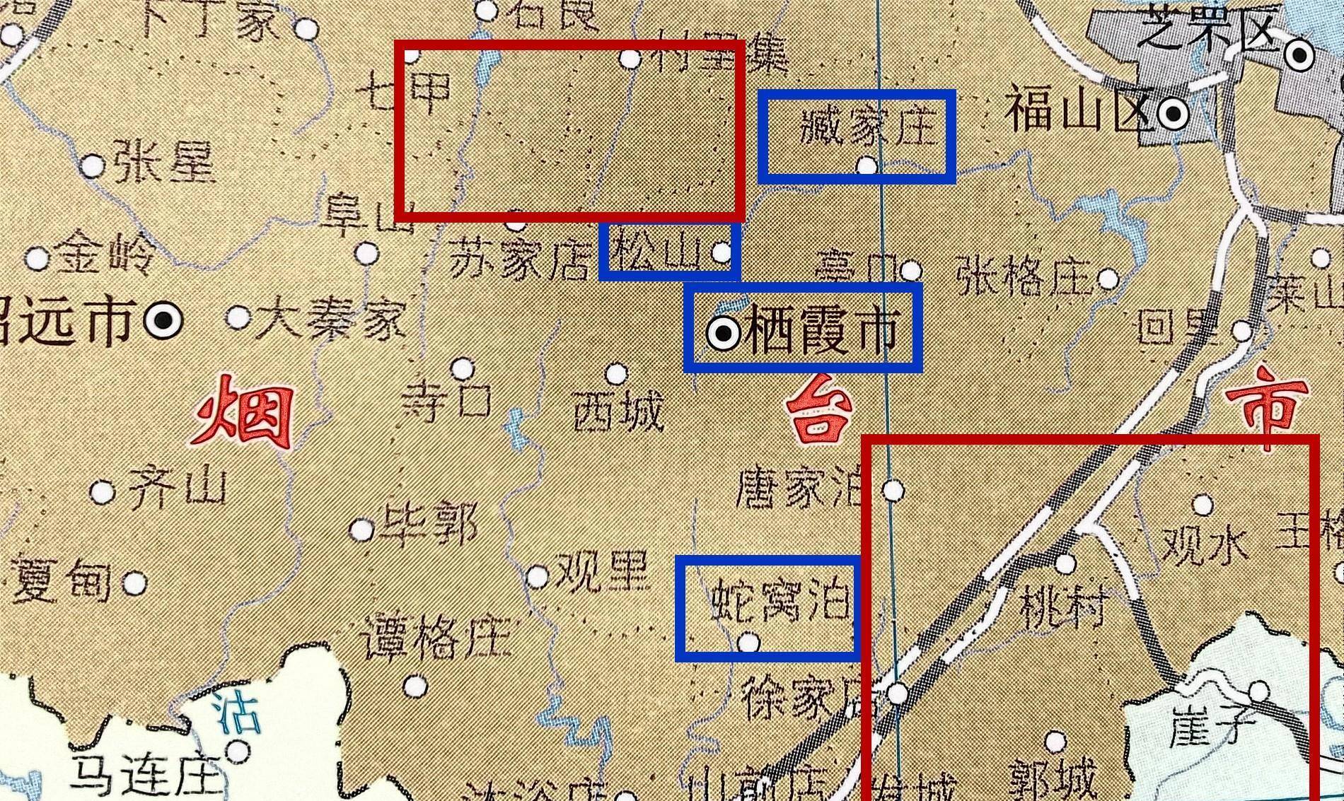1944年栖霞县城光复过程简述:农村包围城市,不战而屈人之兵