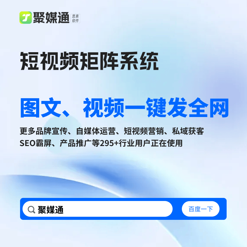 抖音运营专业术语_专业抖音运营_抖音运营专业属于什么专业