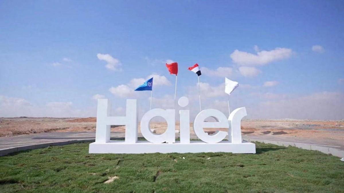 牢牢拿捏用户的海尔智家,才应该是真正的"国货之光"!