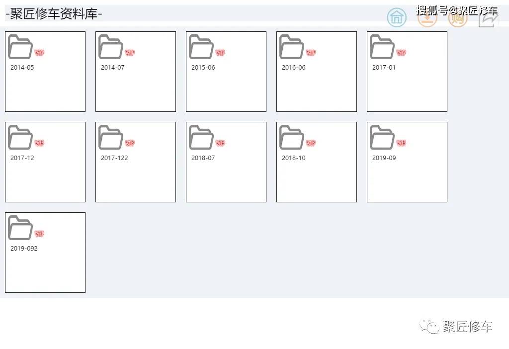 东风商用0dfl1203dfl1311dfl3120dfl3160dfl1120dfl1140dfl1160电路图