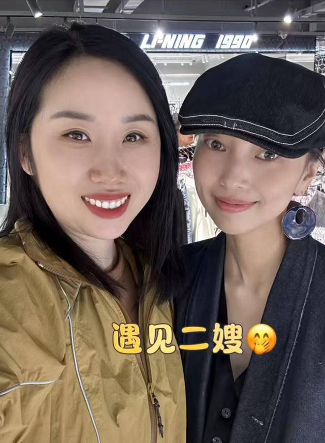 辽宁男篮取得三连冠,玄冥二老家庭幸福时刻_李晓旭_韩德君_妻子