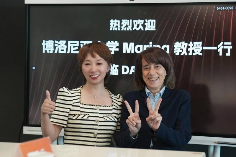 探索未来律动！国际法学专家热议iCourtAI如何重塑法律科技生态