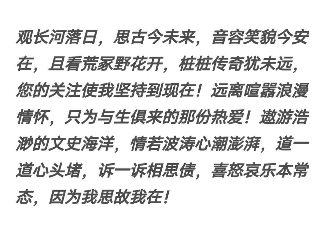 这12位烈士的名字是 : 李海峰,班路遗,朱雨亭,魏希林,杨德才,夏魁梧