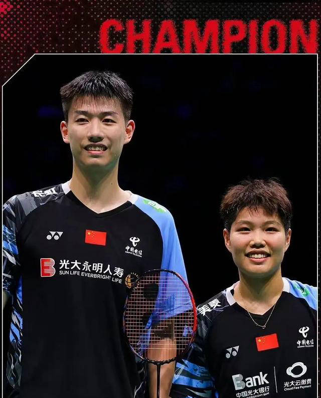 中国凤凰组合遗憾出局,泰国双苏组合胜出!