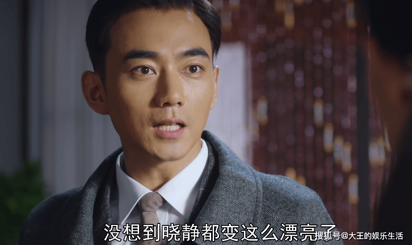 特别行动》开播至今看完感想,吐槽点有些多,想弃剧_童江南_剧情_电视