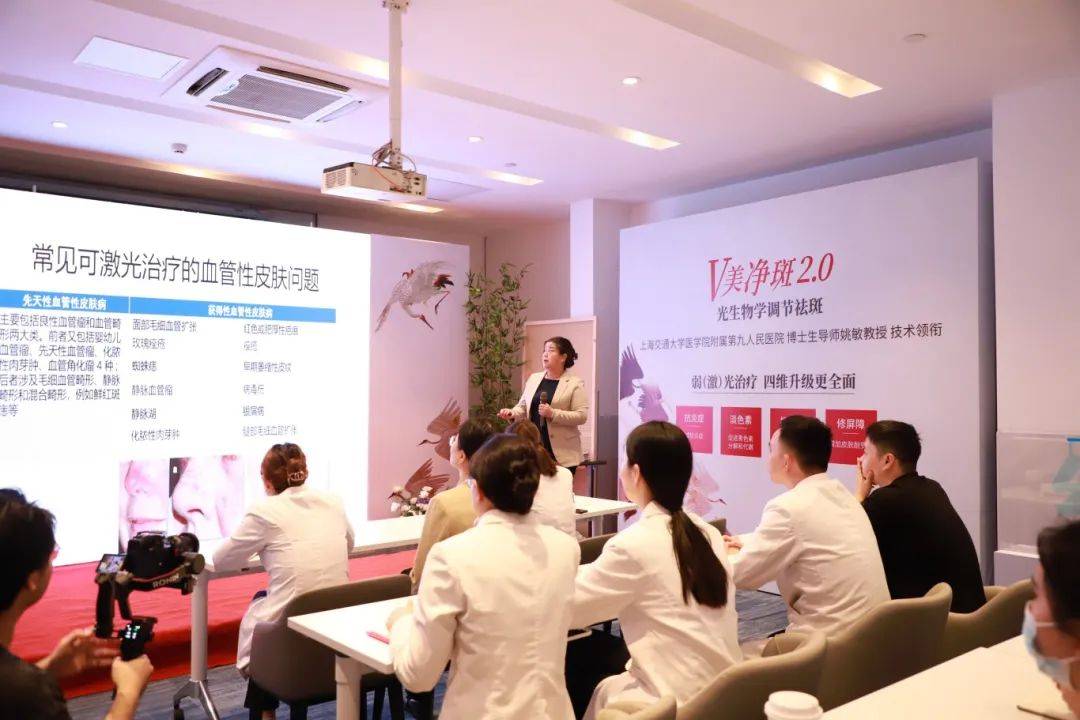 嘉兴曙光丨上海九院姚敏教授 授徒仪式圆满结束