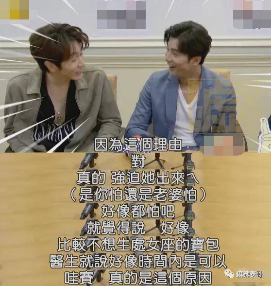 这才刚有水花,就出事啊…_郑元畅_丁一_绯闻