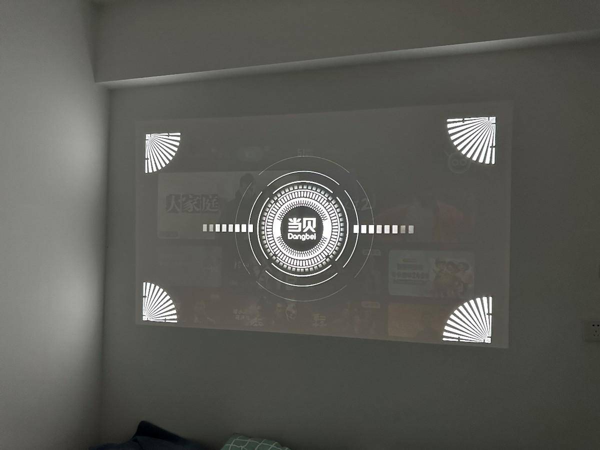 当贝X5S激光云台投影仪:光影之间的艺术与创新