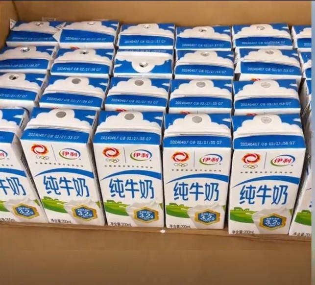 伊利天价牛奶事件惹众怒!2000多的赔偿却只换3箱奶