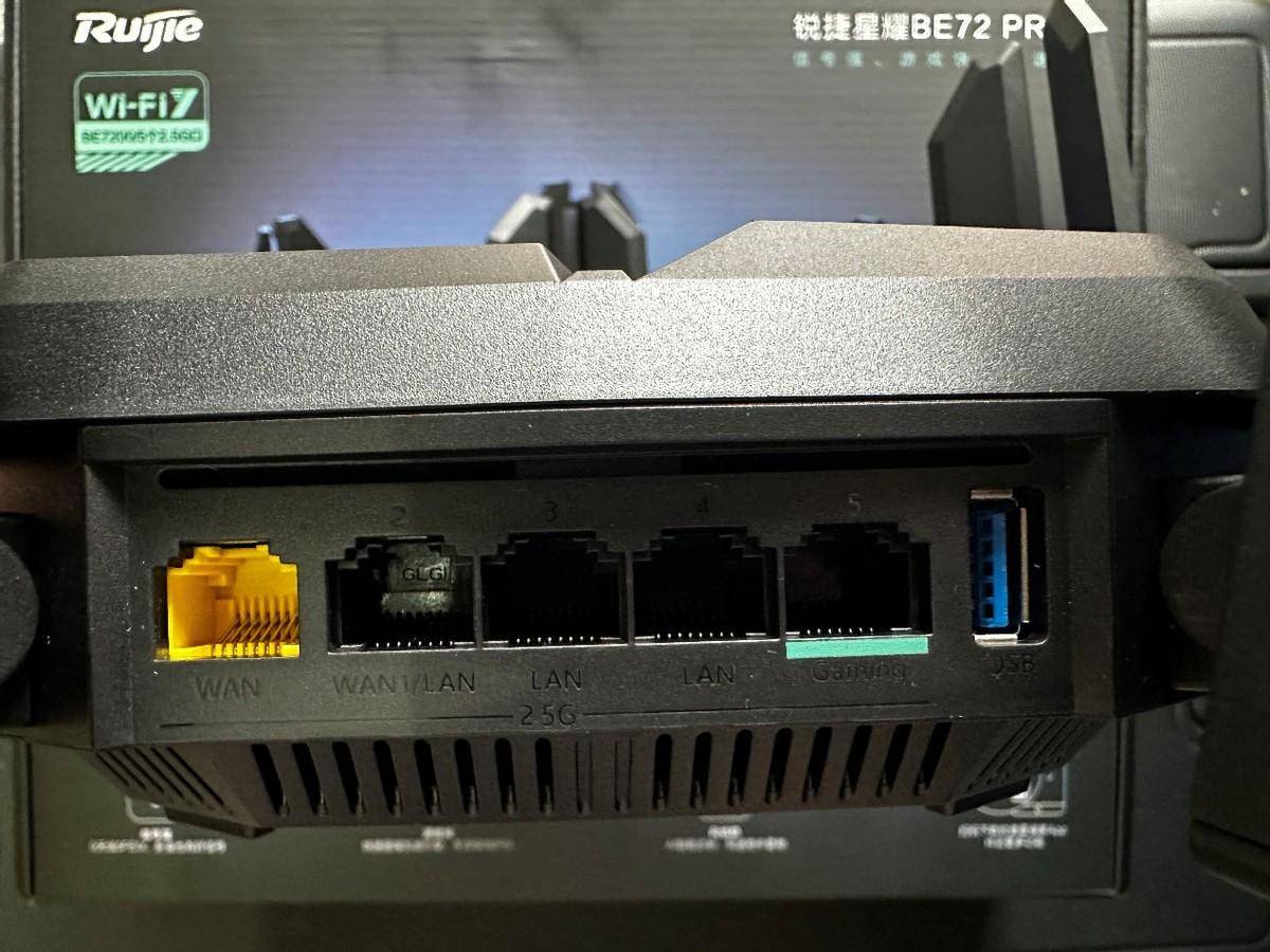 锐捷天蝎BE72 Pro电竞路由器：WiFi7加持，游戏体验再升级