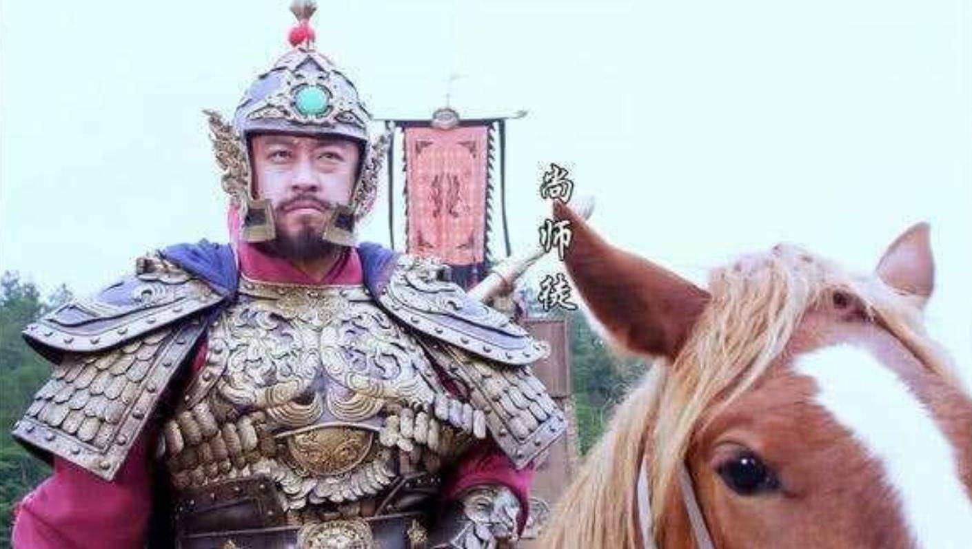 罗成_姜松_伍云召