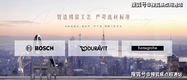 必买理由8:精奢会所近2500㎡野奢酒店式体验会所配备 25*8m 标准三