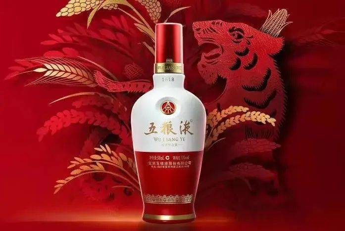 1618五粮液担得起"第一"荣耀?