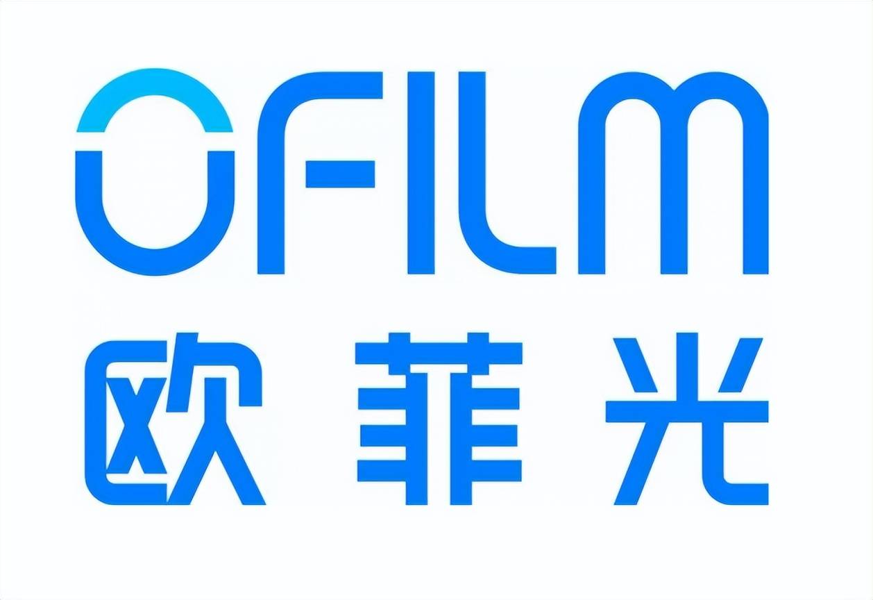 欧菲光也"燃"起来了?