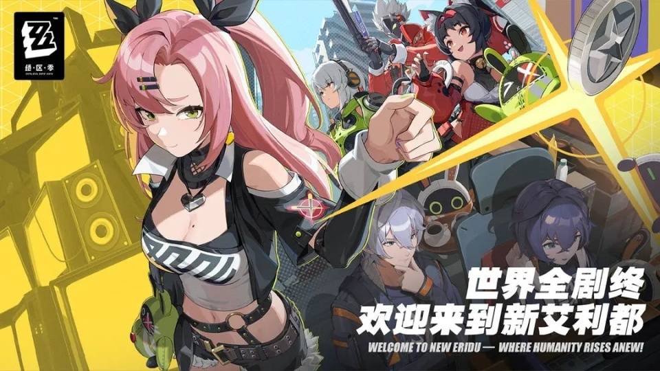 妮可:年轻有为的事务所经理,事务所名为"狡兔屋",一早就出现在剧情中.