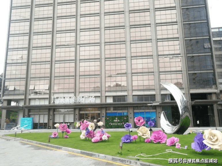 深圳绿景广场出租信息 绿景广场租金价格 户型图