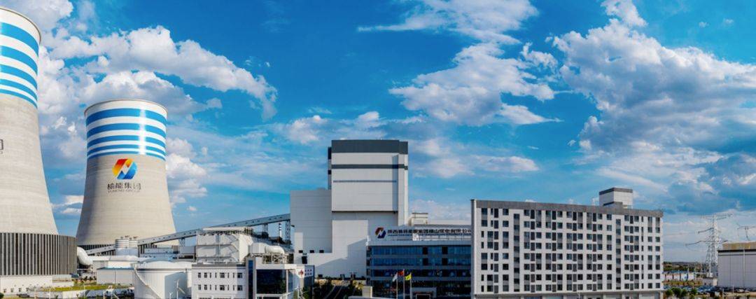 浙江省国贸集团继续携手用友推进财务共享平台升级及财务标准化建设