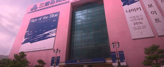 韩国"豆腐渣工程":5层大楼倒塌致千人被埋,500多人被夺走性命_三丰