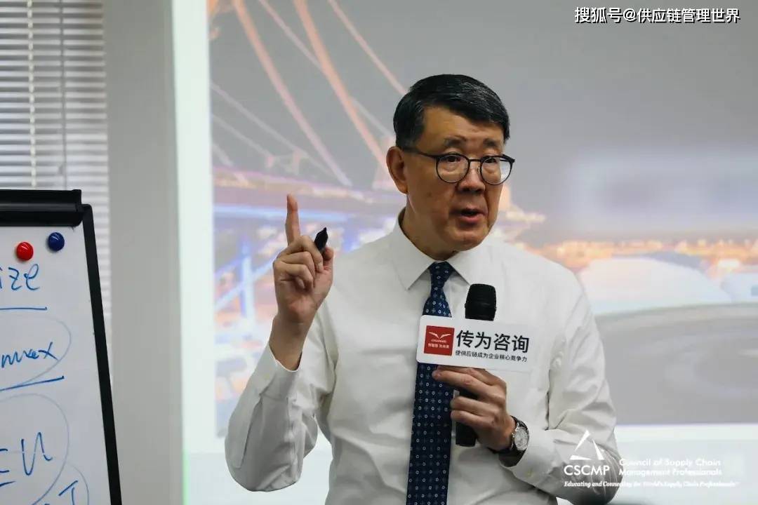 马可尼(中国),飞利浦医疗,中化集团等企业任职供应链高管,现任欣和