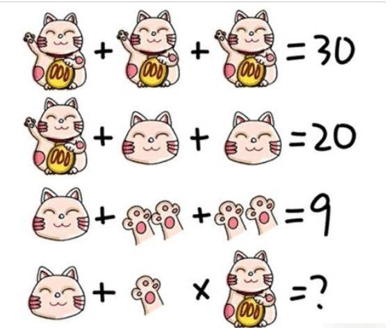 搞笑gif段子:乐极生悲以前喊黄飞鸿,后来喊黄飞江.