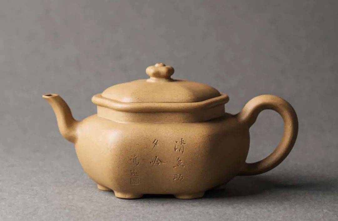 拨开迷雾少走弯路_紫砂_龚心钊_cm