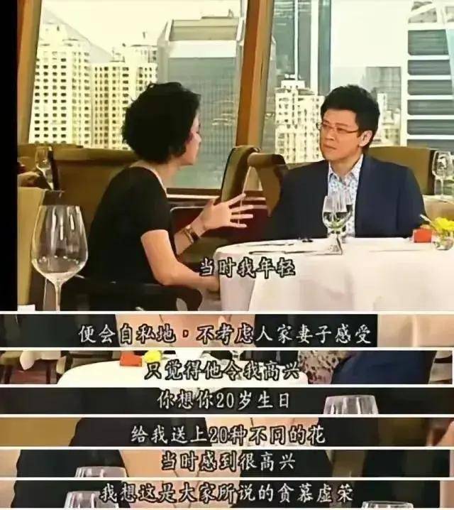 张智霖曾自曝没有性生活,结婚20年,犹如躺在一张床上的兄弟