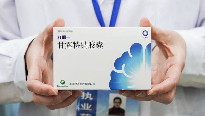 治疗新选择！仑卡奈单抗中国上市！阿尔茨海默病的治疗药物有几种！-卡那奴单抗的药理作用