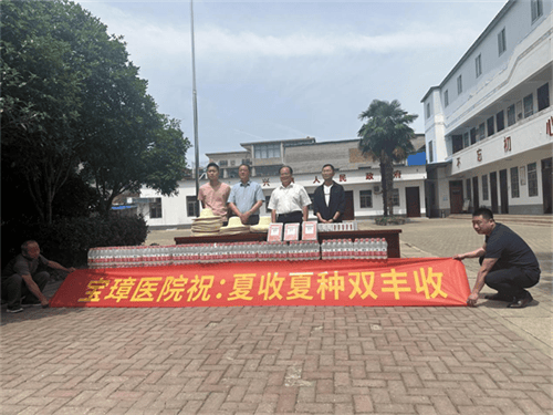 安徽利辛县永兴镇:炎炎夏日送清凉 情系乡村暖人心