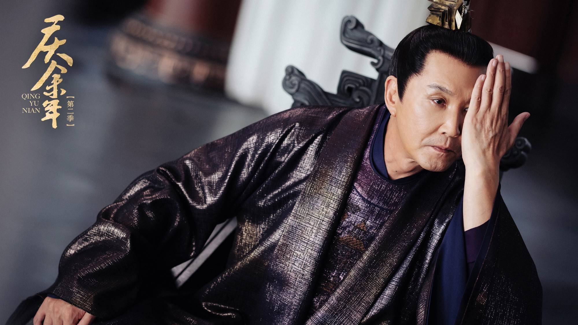 《庆余年2》大结局,卡在范闲生死攸关时,盲猜第三季内容