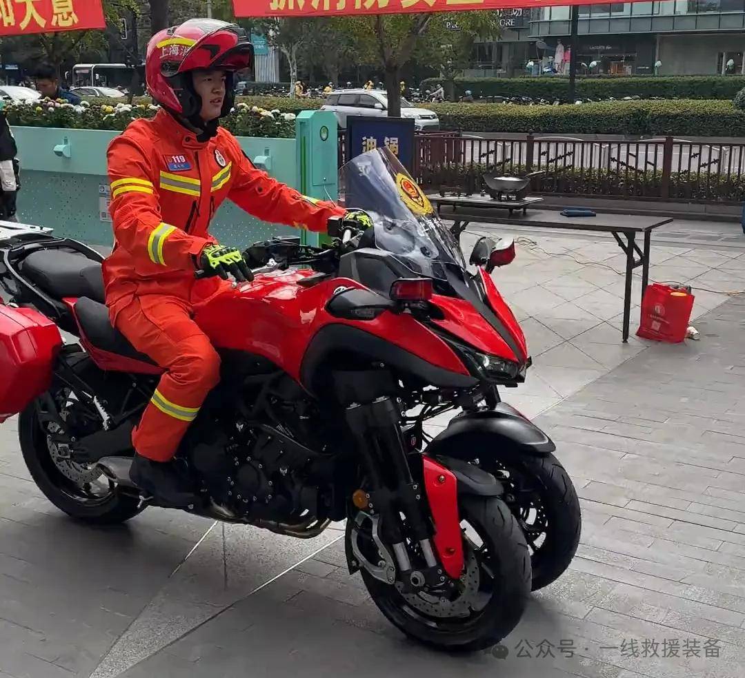 上海长宁消防版"蝎子莱莱",倒三轮设计,售价25.8万雅马哈niken改装